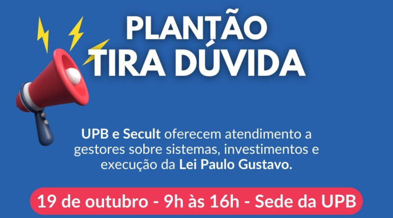 UPB e Secult alinham parceria para atendimento aos gestores na sede da UPB