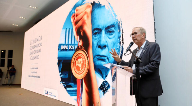 UPB LANÇA COMENDA GOVERNADOR JOÃO DURVAL CARNEIRO EM PARCERIA COM FECBAHIA, FIEB E GOVERNO DO ESTADO