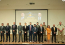 GESTÃO ESTRATÉGICA DA INVESTIGAÇÃO: CAPACITAÇÃO PARA EFICIÊNCIA POLICIAL