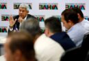 GOVERNADOR ANUNCIA INVESTIMENTOS PARA MUNICÍPIOS BAIANOS